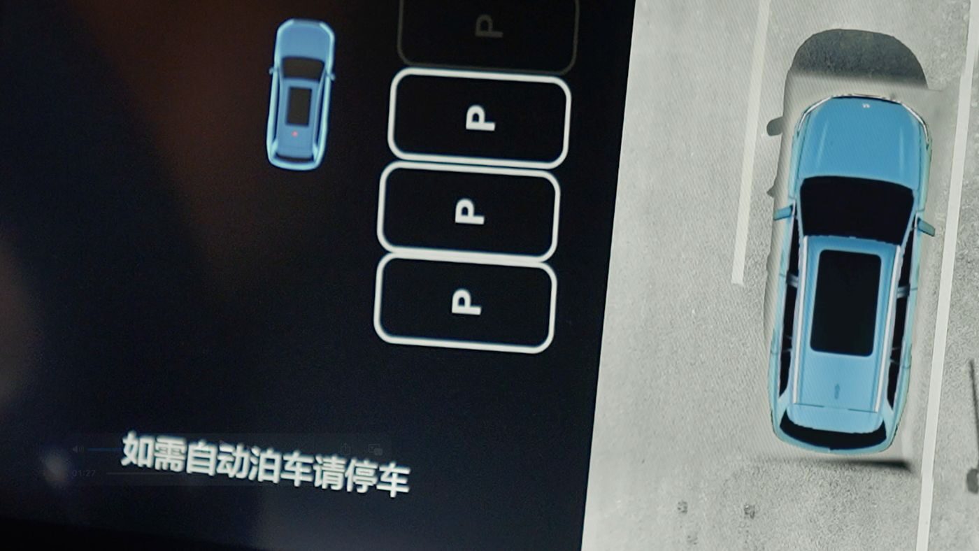 PA视讯官网(PA视讯集团AD高级辅助驾驶