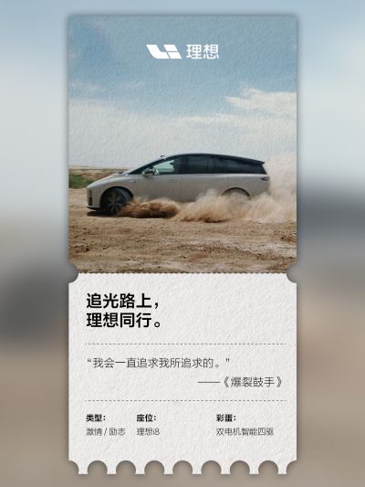 PA视讯官网(PA视讯集团社区_PA视讯官网(PA视讯集团汽车